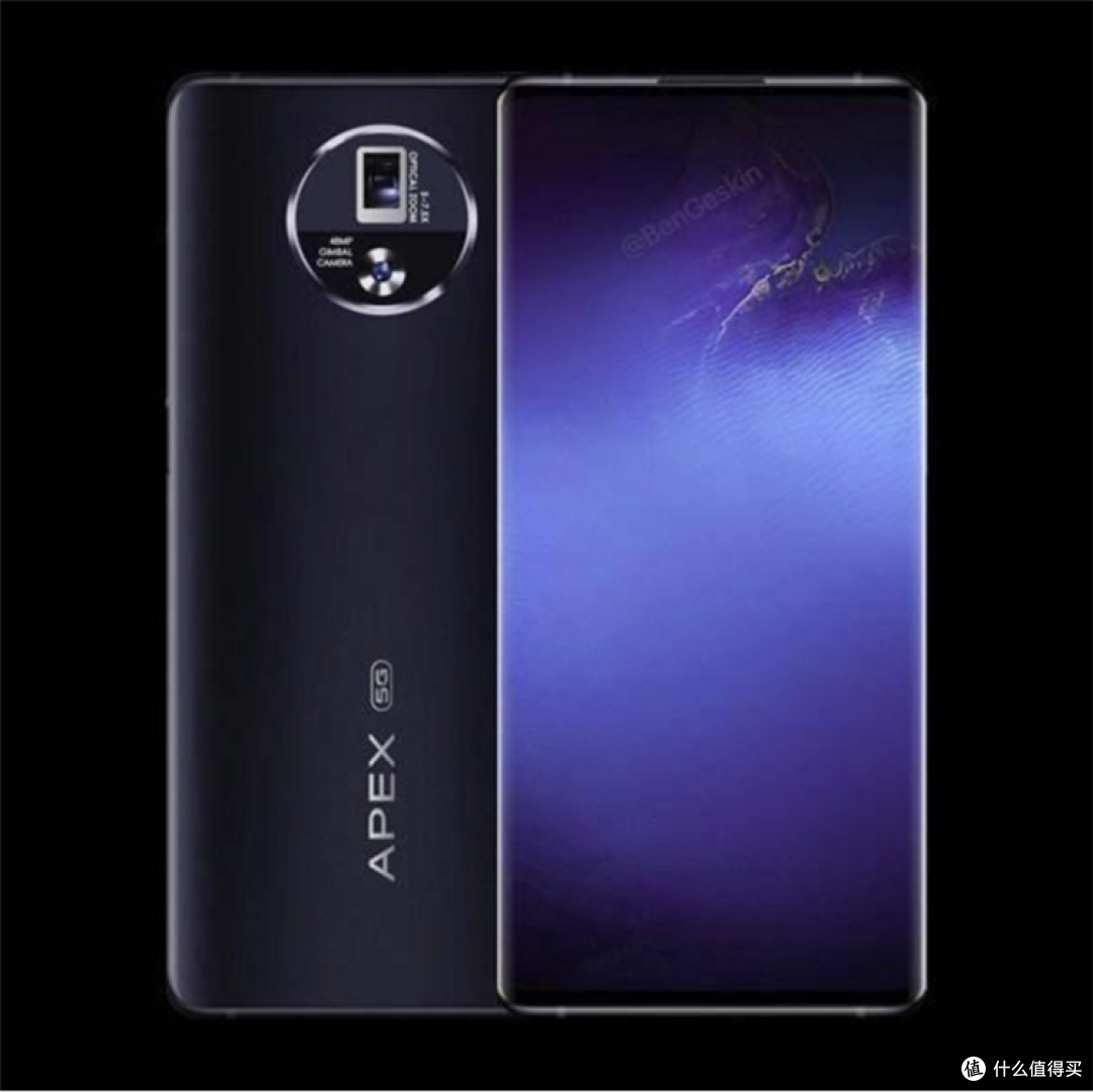 vivoAPEX2020即将登场,配备屏下摄像头,颜值亮眼