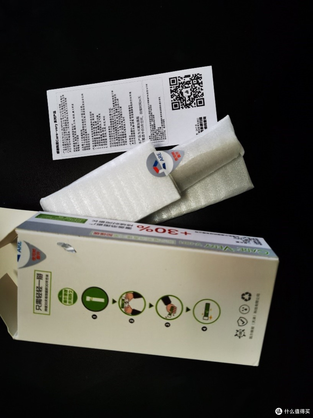 拥有二氧化氯消毒棒,绝对是个意外的购物体验