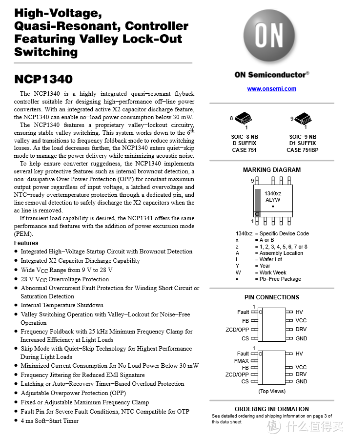 拆解报告：HP惠普笔记本电脑65W PD快充充电器TPN-LA12