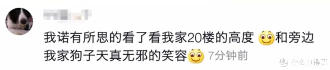 宅家期间，中国人的动手能力有多强？看到第三个就笑岔气了哈哈哈哈哈