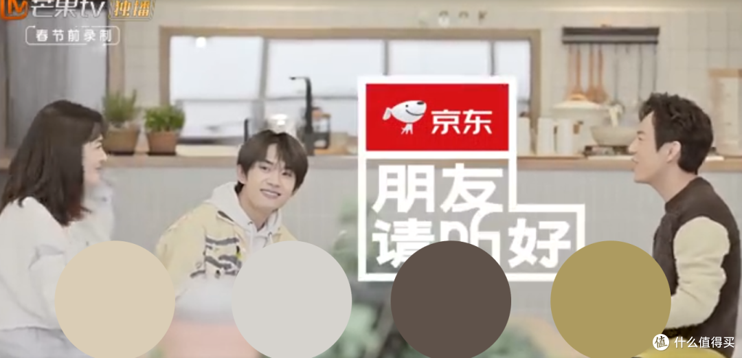 PPT太丑,怎么好意思拿给领导看?试试给页面加层滤镜吧