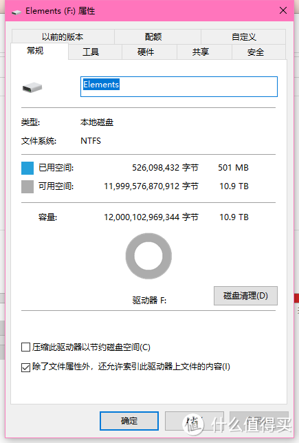 12T容量，可用空间只有10.9T，基本上是我手头的两个硬盘了