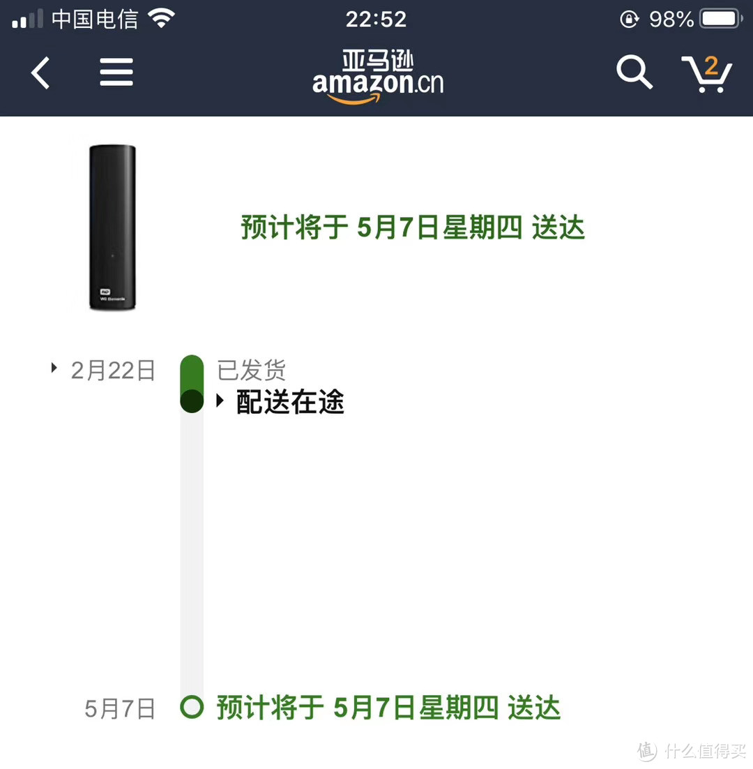 House大了就是好!西数12T元素盘到手体验