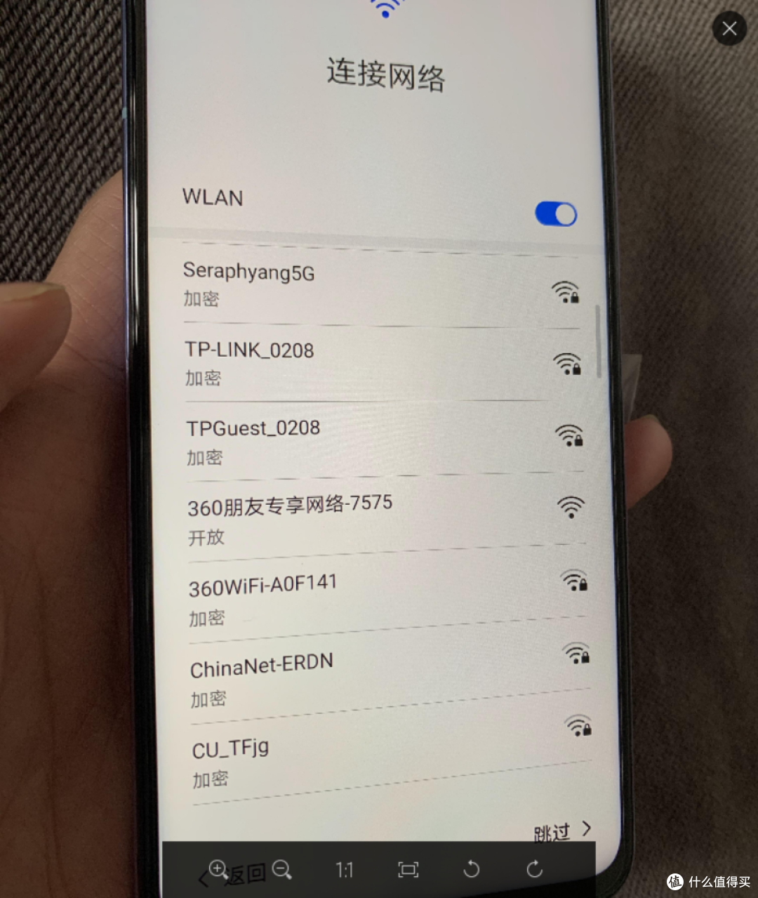 不到2500的麒麟990+imx600三摄+华为标香不香?NOVA 6 4g一周体验