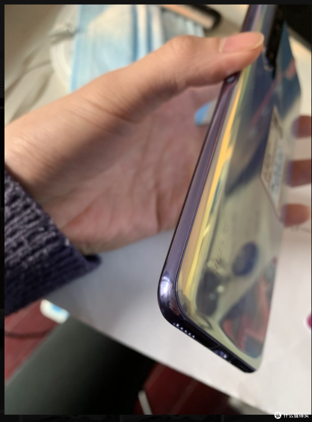 边框大缝隙,轻松塞下A4纸