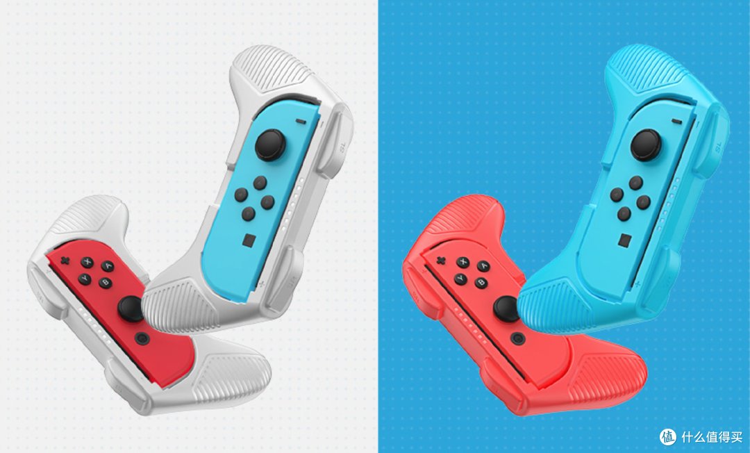 买了Switch不知道要买什么配件?一文带你看全Switch配件