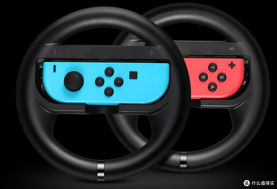 买了Switch不知道要买什么配件?一文带你看全Switch配件