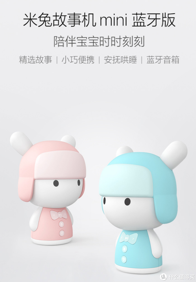 智能早教AI机器人如何选?看这篇就够了!老阿姨为侄子买智能机器人翻遍了整个市场