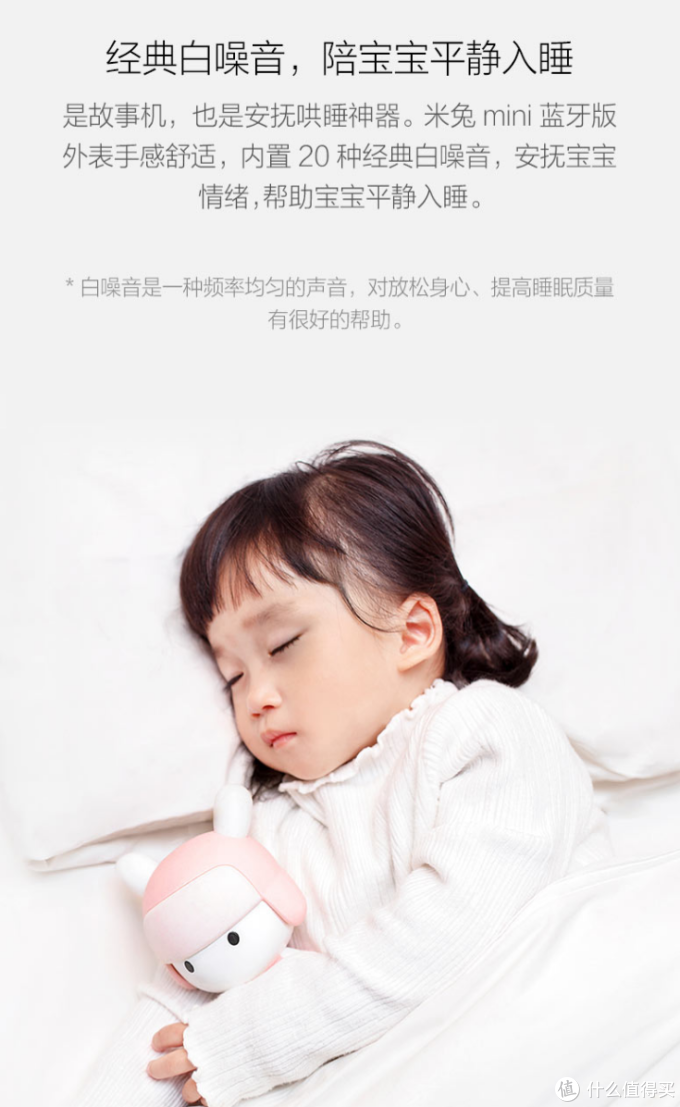 智能早教AI机器人如何选?看这篇就够了!老阿姨为侄子买智能机器人翻遍了整个市场