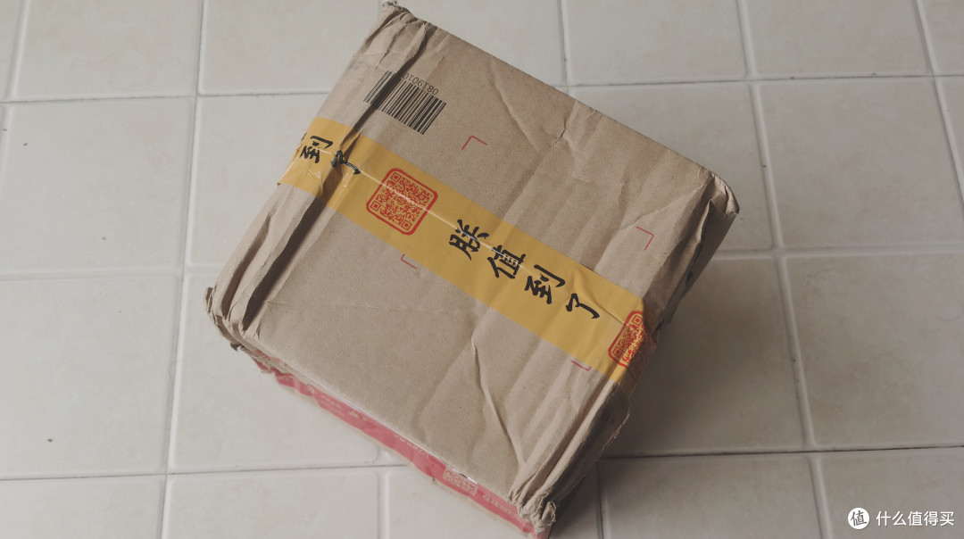 开工之喜:麋鹿迷你加湿器