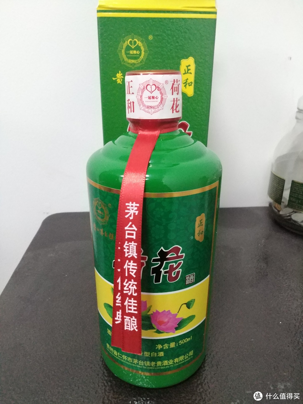 居然还有荷花酒！开箱直播，欢迎围观。