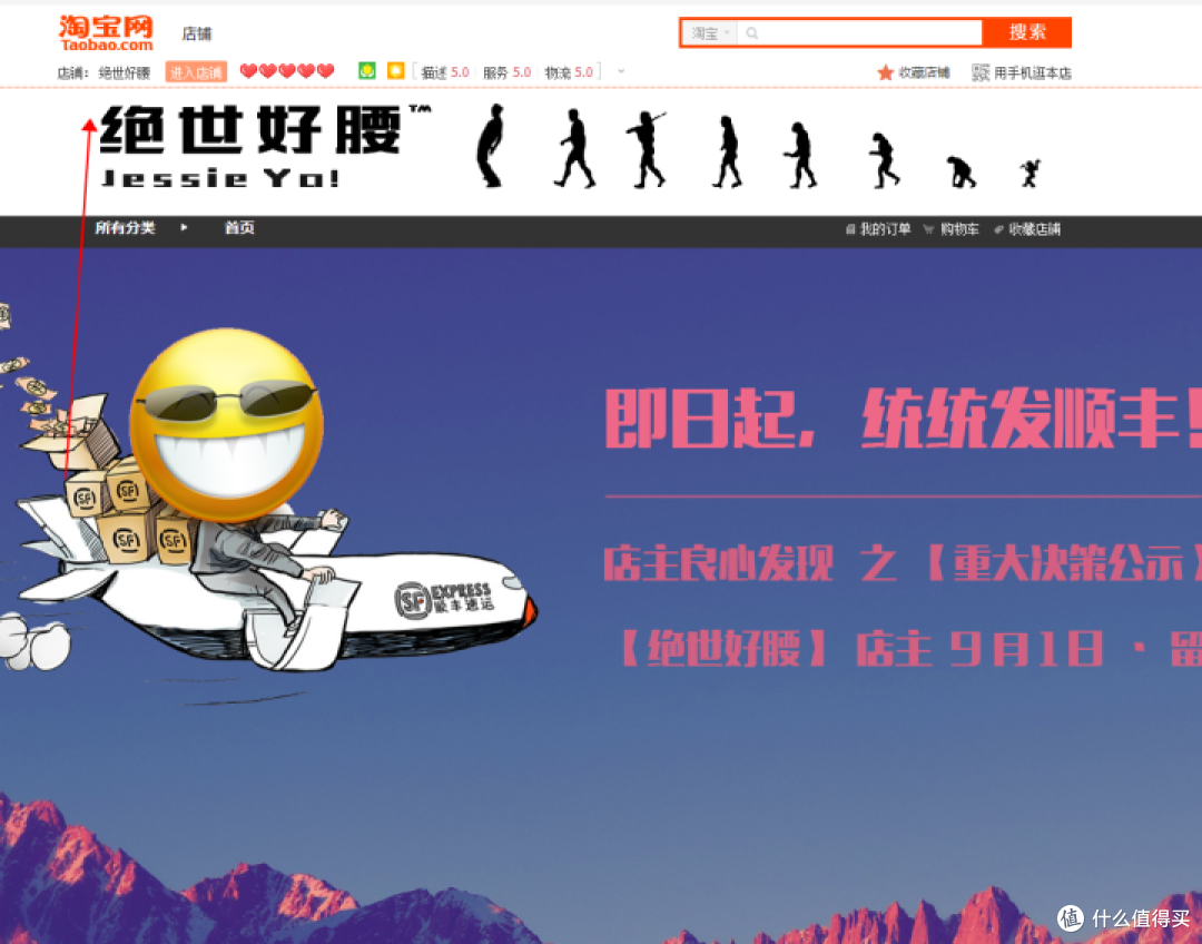 真的能买到12年的健康吗?关于高端人体工学椅的一些题外话(关于热门赫曼米勒人体工学椅话题)