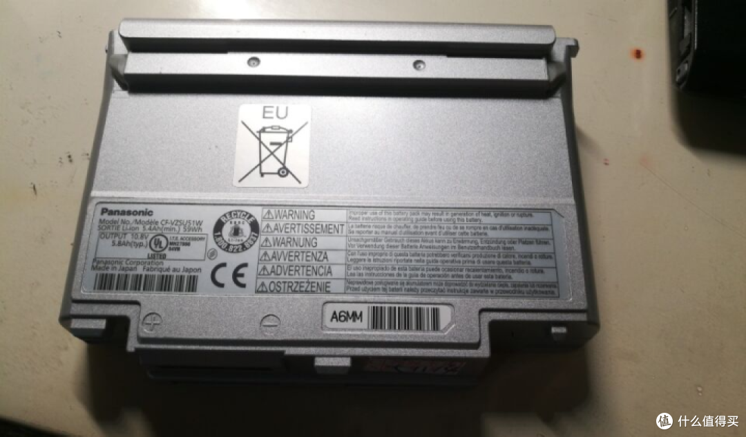 100包邮的松下三防户外笔记本TOUGHBOOK CF-T8