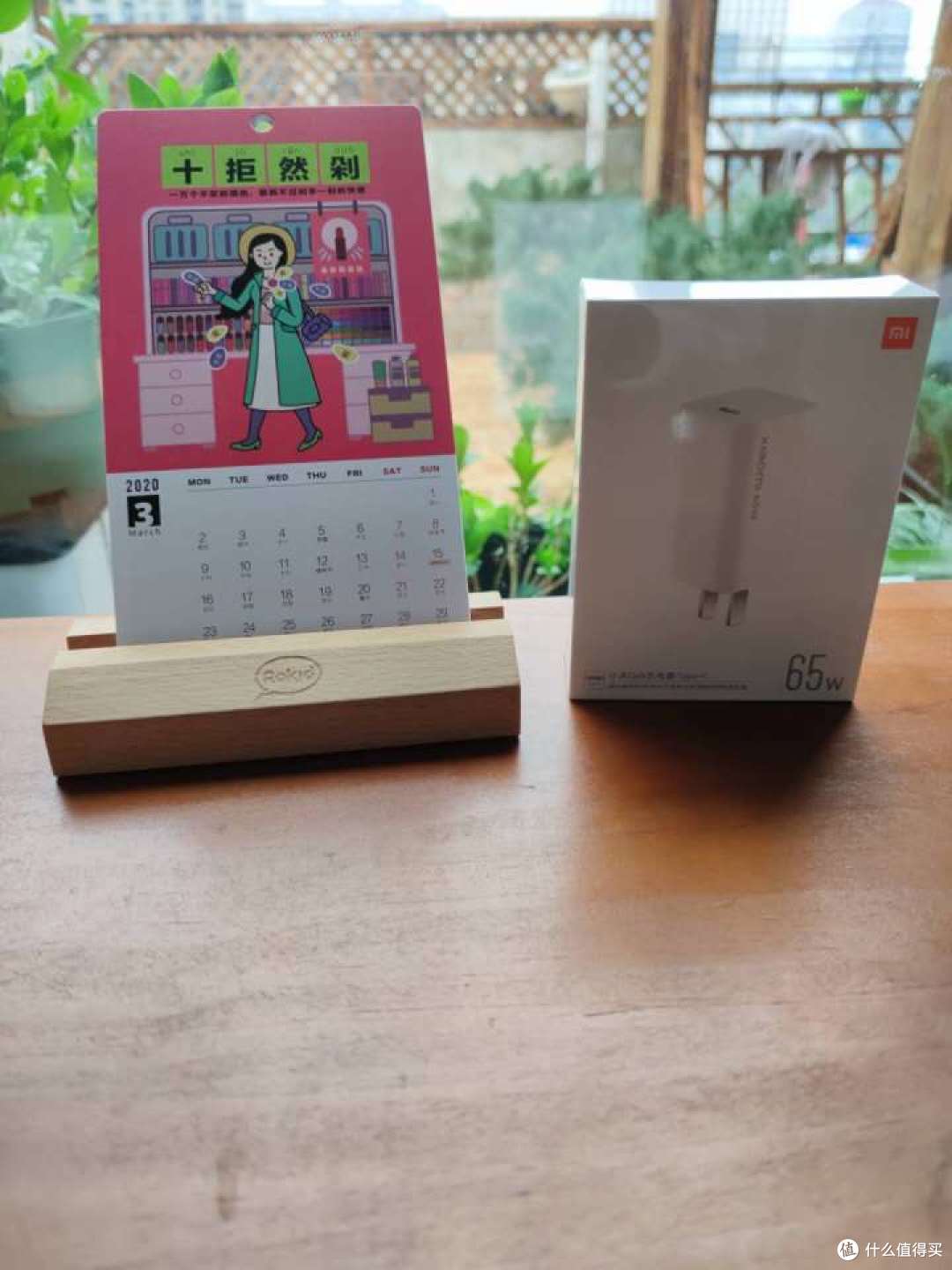 小小的身体,大大的能量-小米Gan充电器