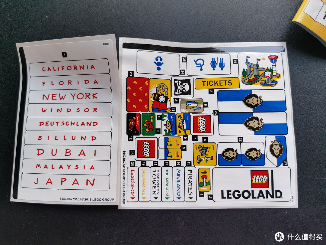 legoland乐高乐园特辑（下）lego 40346