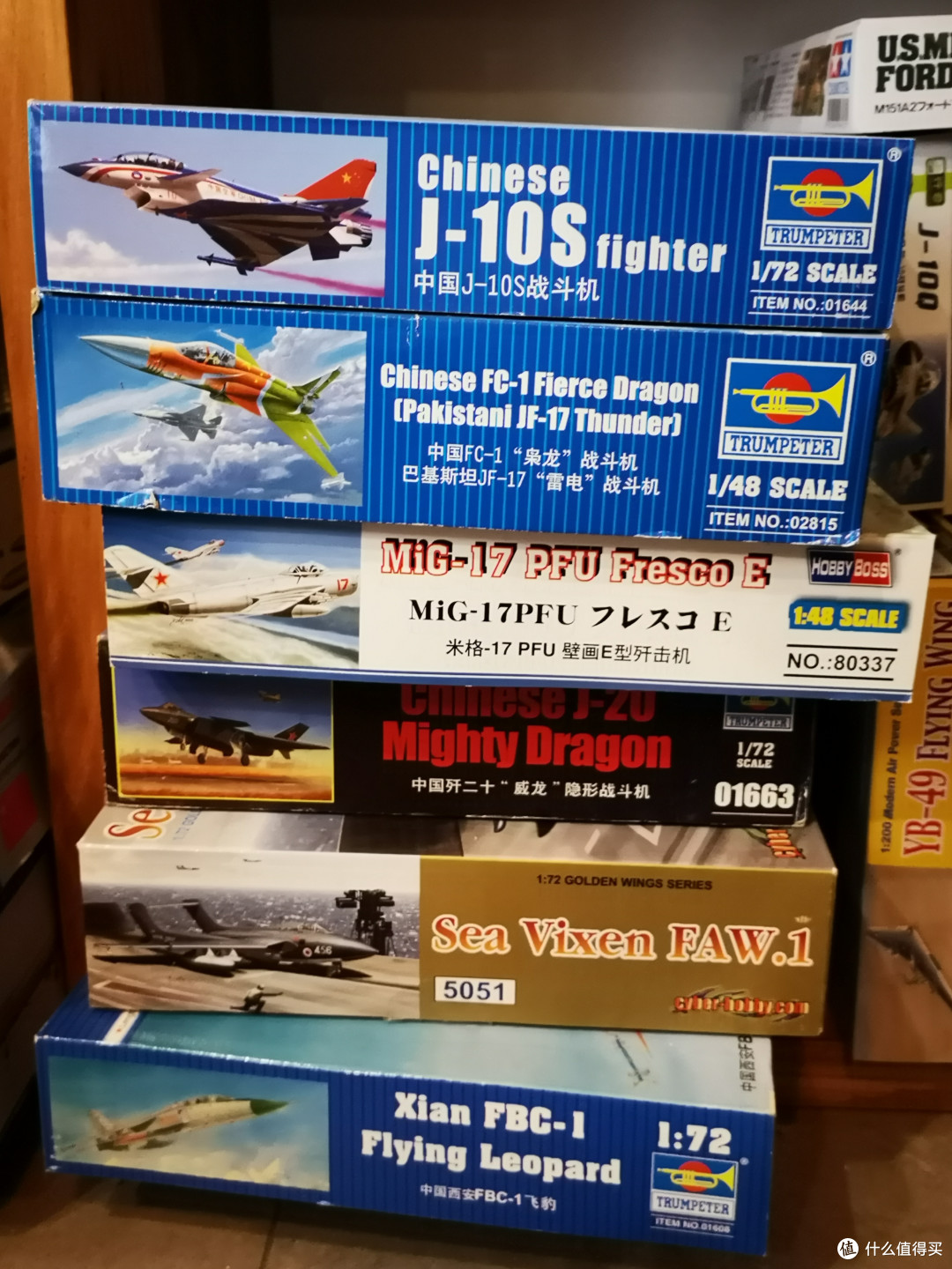未整理9