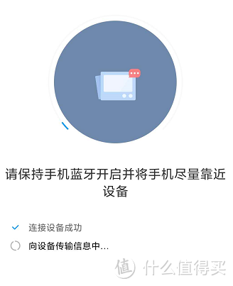 体验漂浮的感觉,8H Milan智能电动床分享