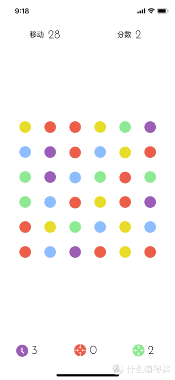 一款超简单的游戏---DOTS(GIF多图)