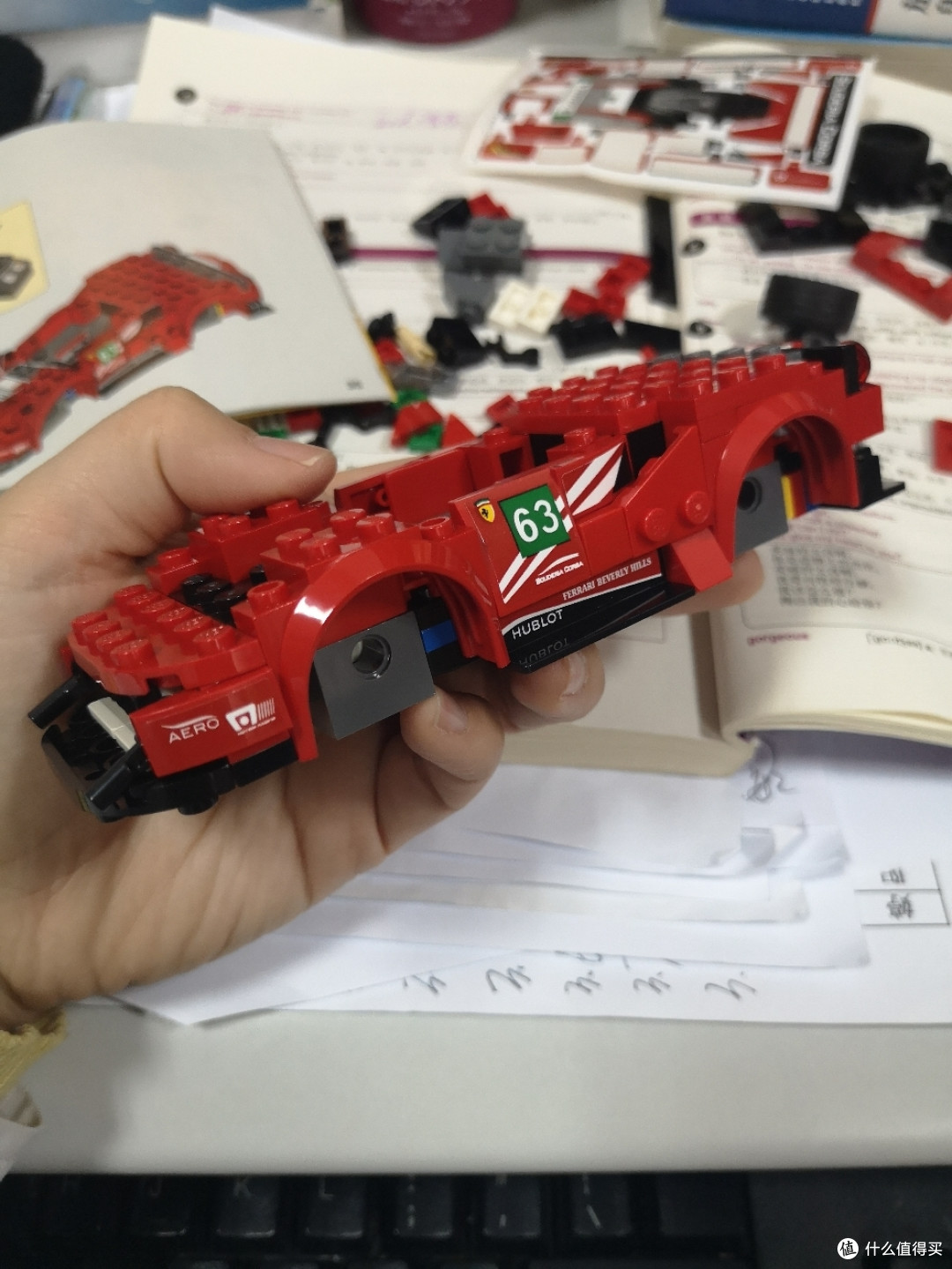 乐高75886对一切不美好说886