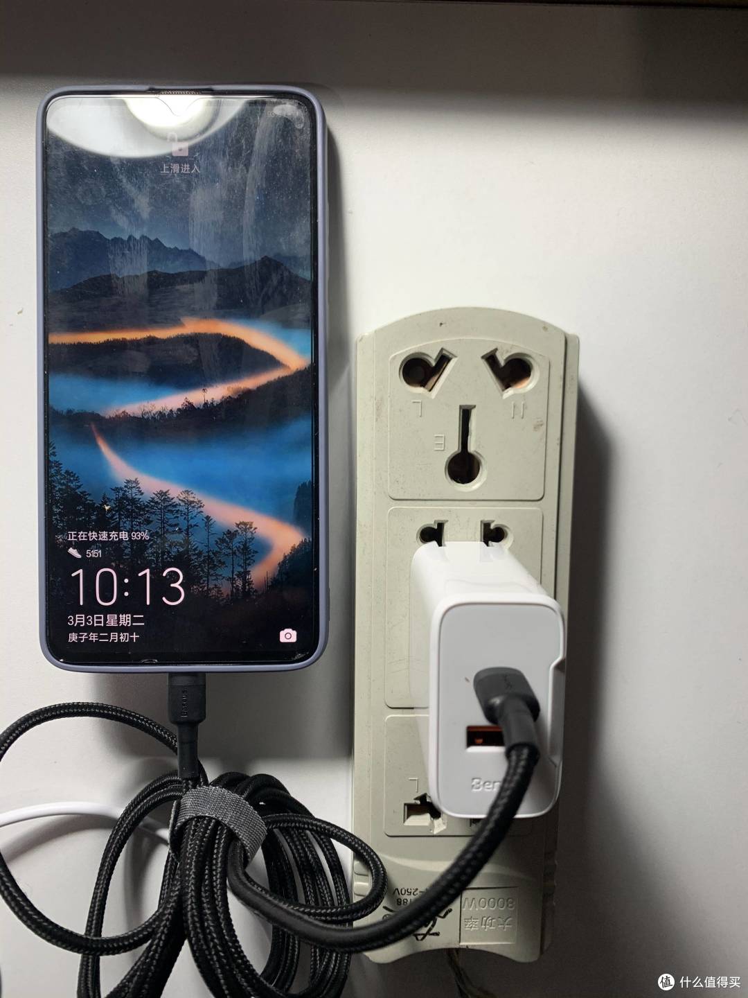C口充mate20,启动快充成功。