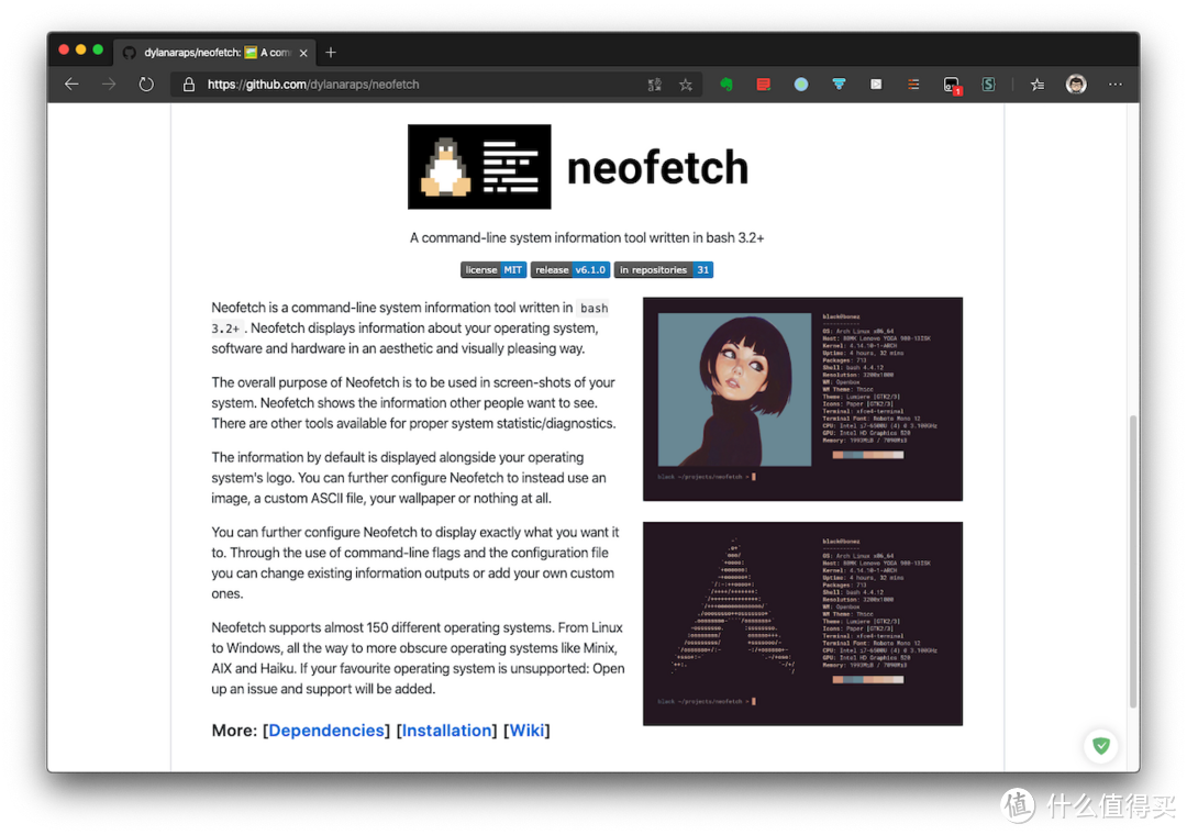Neofetch