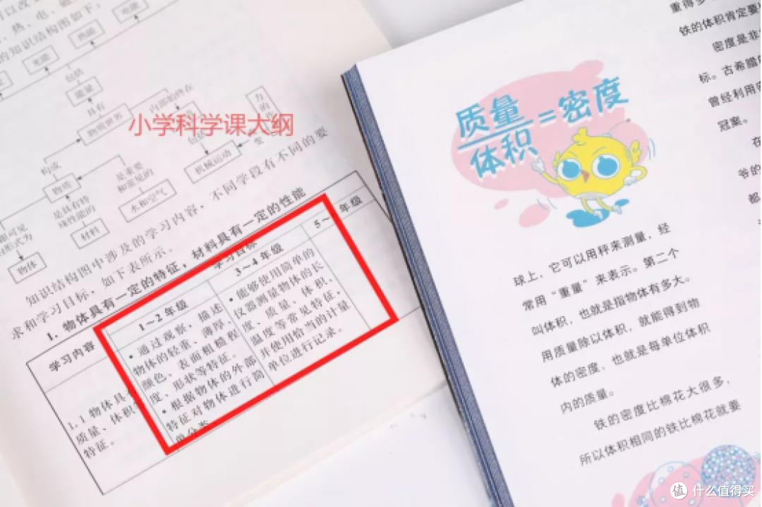超烧脑，超好看的科学推理侦探故事——凯叔的「口袋神探」真的那么好看？4000千字长文可收藏！