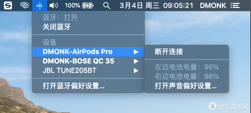 MacBook Pro上也可以显示电量