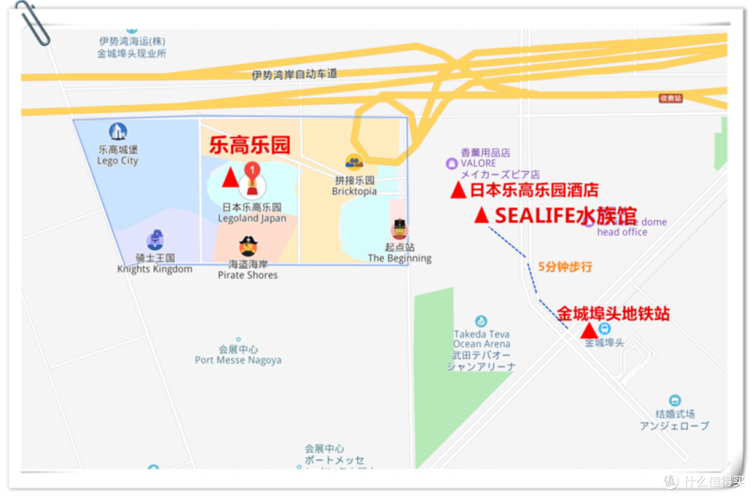 去名古屋 才是日本亲子旅行的聪明之选 国外当地玩乐 什么值得买