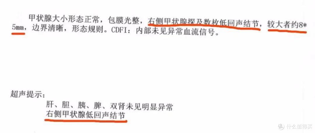 【理赔实录】狗血纠纷,姐妹,从拒赔到20万全额赔付!