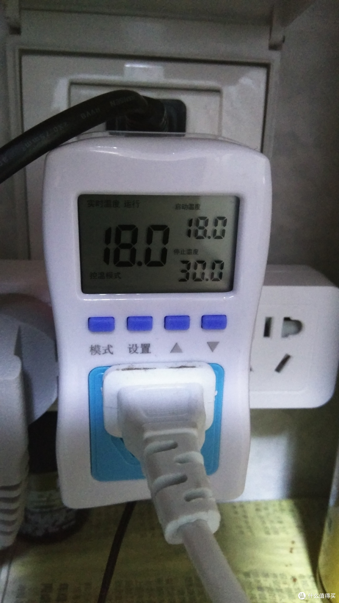 自制恒温发酵箱