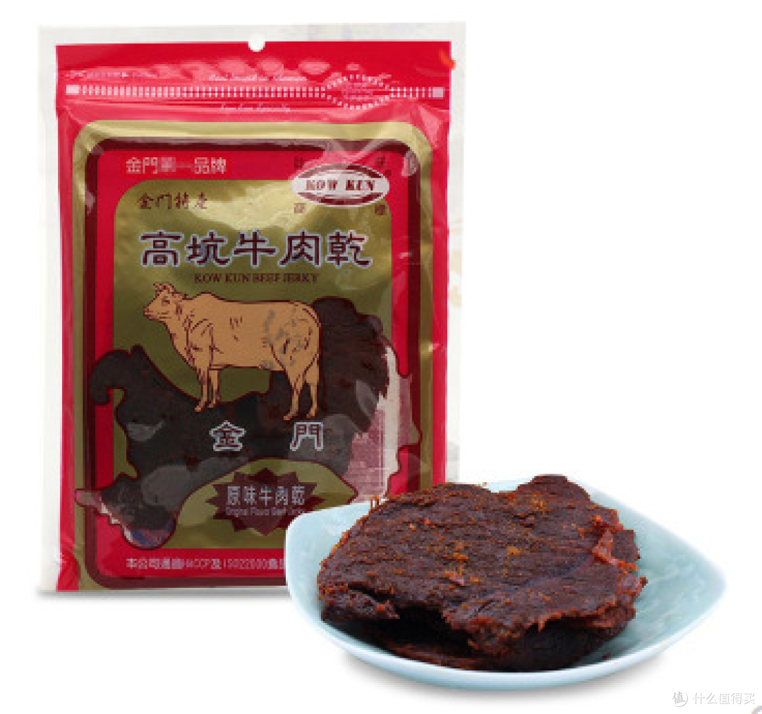 那些我最爱的地方特色小零食