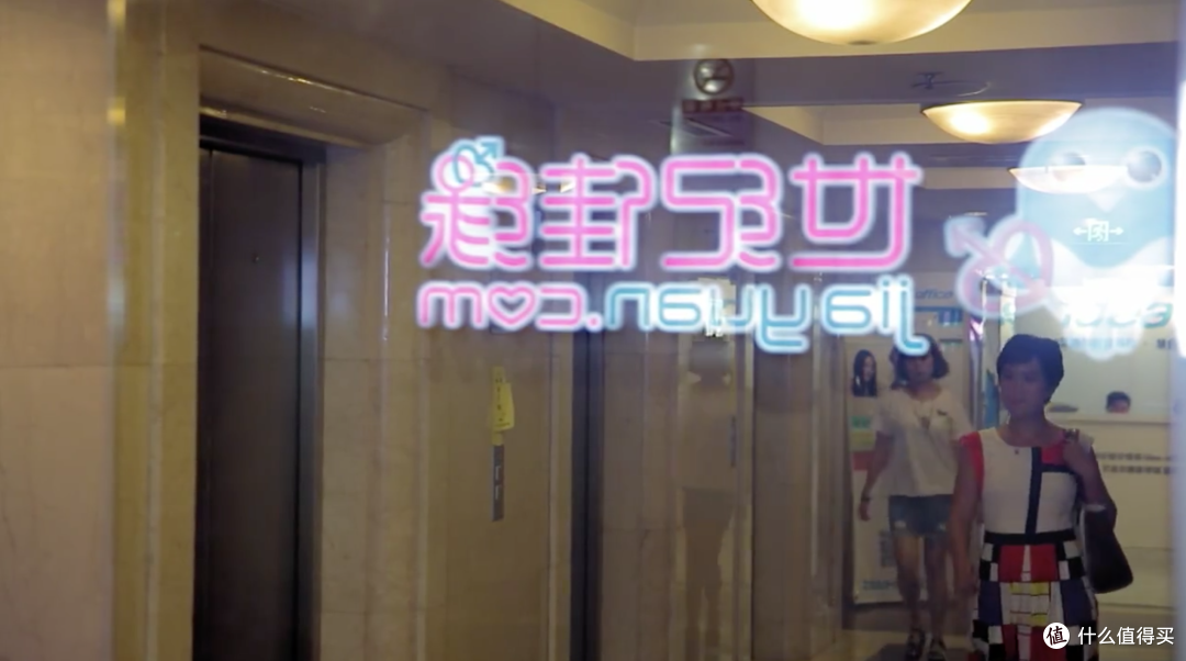 C叔说——反映中国大龄青年的纪录片《剩女》