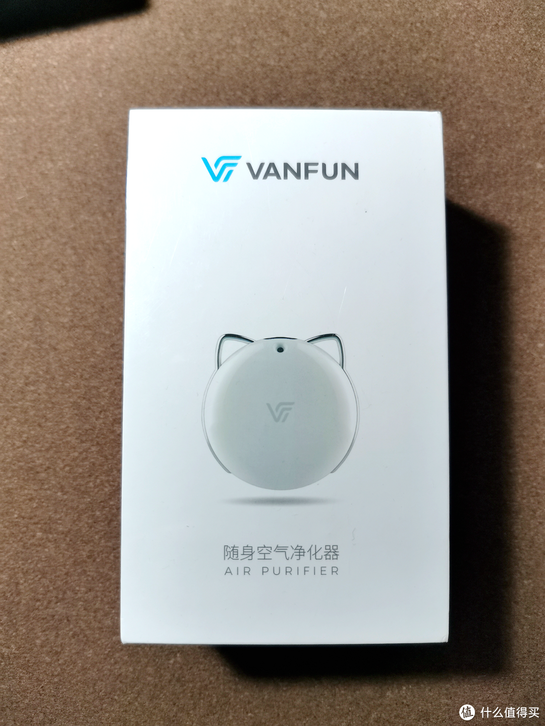 复工在即，我进入无脑叠BUFF阶段——VANFUN随身空气净化器开箱