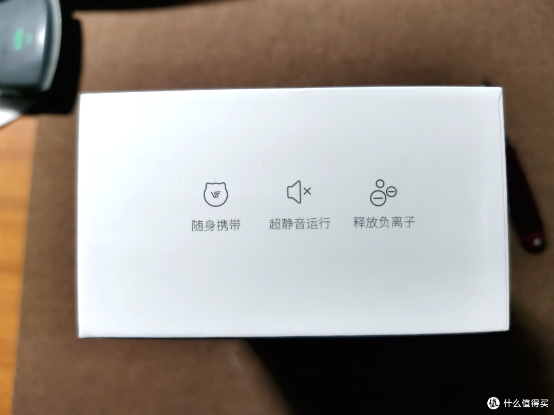 复工在即，我进入无脑叠BUFF阶段——VANFUN随身空气净化器开箱