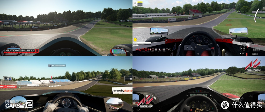 四款模拟赛车游戏画面对比1