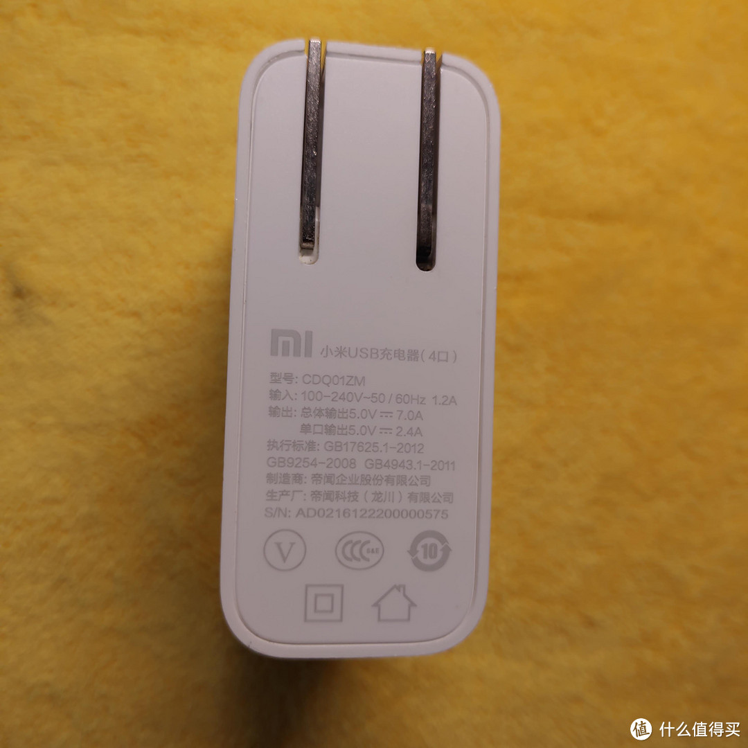 够用就好 小米60W USB充电器开箱