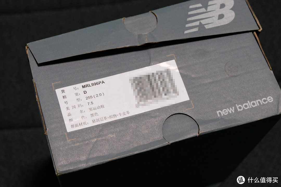 New Balance MRL996复古休闲运动鞋MRL996PA 开箱体验