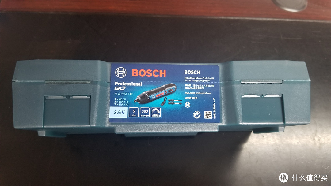  BOSCH Go 2电动螺丝刀