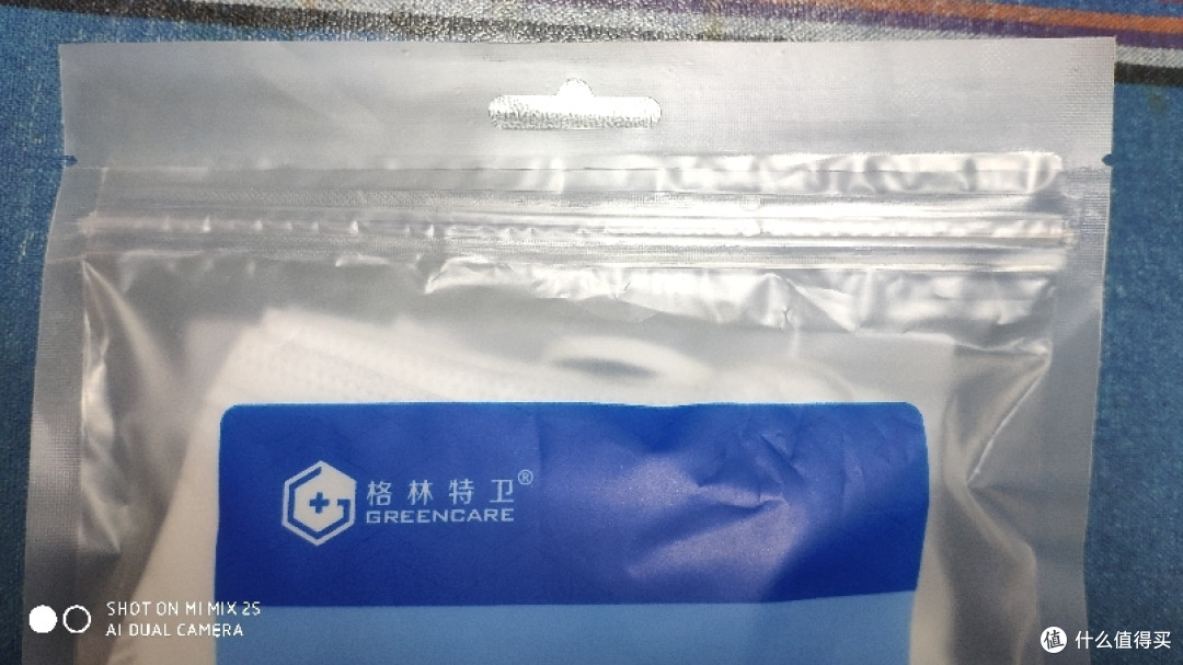 易拉开口