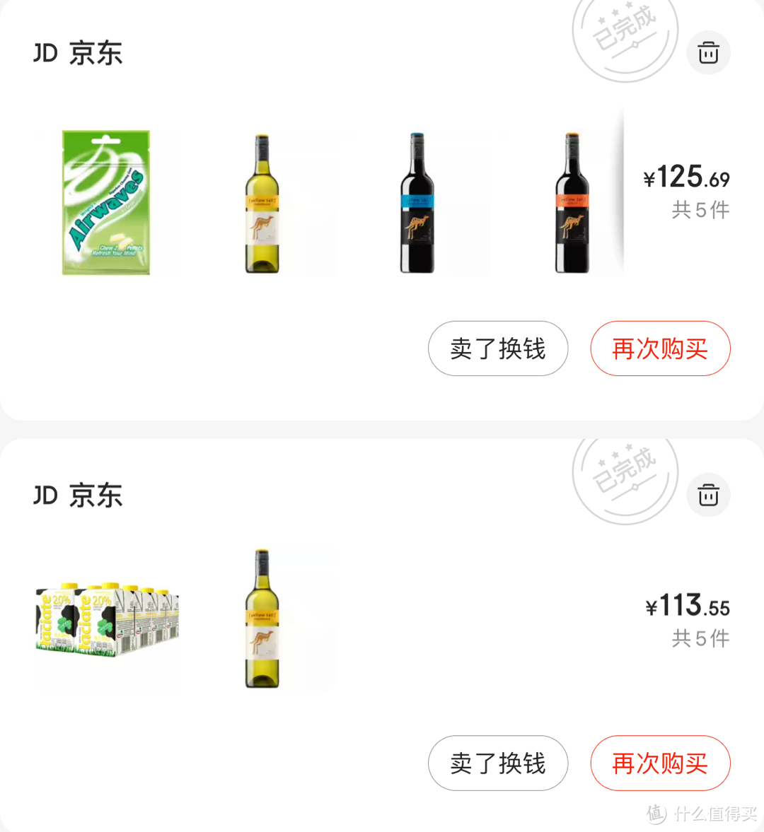 百元内的十个大牌葡萄酒推荐，总有一瓶适合入门微醺世界的你