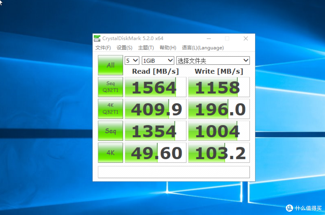 年度最佳理财产品的亲弟弟，我却为它付出了太多——海康威视C2000L256G测评