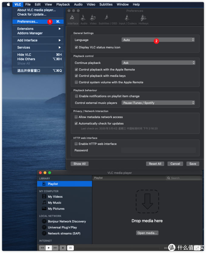 我的nas我的地盘篇二十 Mac Ios 安卓 Windows都能看的iptv Nas安装一次搞定 就是要你好看 Tvh 影音播放 什么值得买