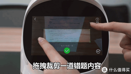 智能早教AI机器人如何选?看这篇就够了!老阿姨为侄子买智能机器人翻遍了整个市场
