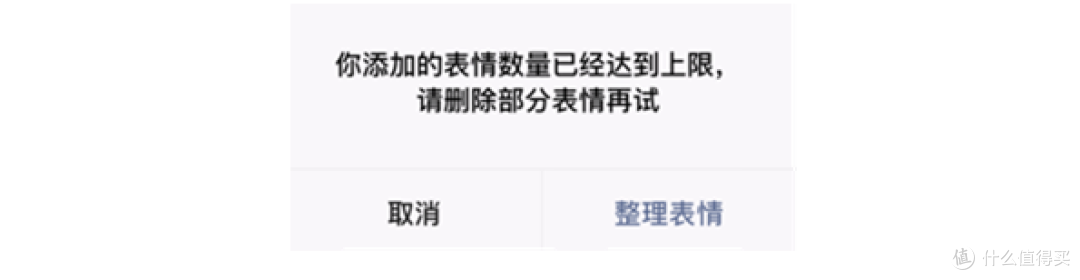经常用微信的人，一定要知道这4个超好用的功能！