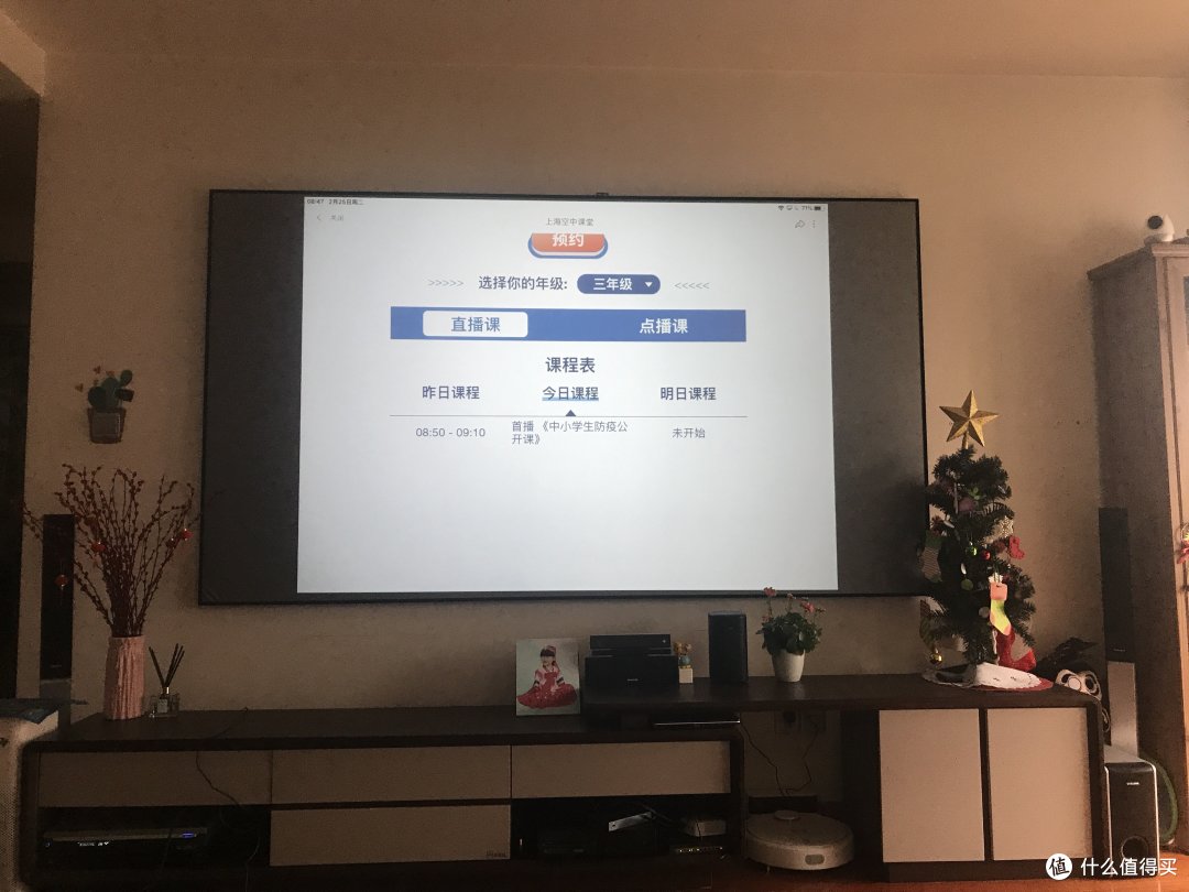 宅家更该好好学习,小朋友与大朋友的学习空间布置