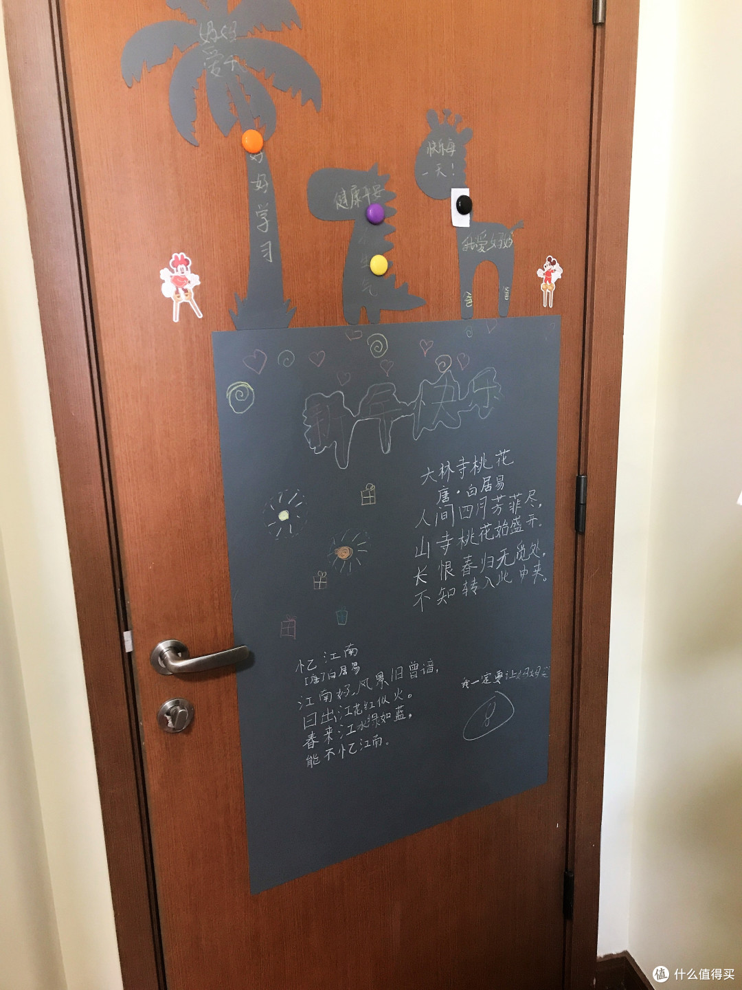 宅家更该好好学习,小朋友与大朋友的学习空间布置