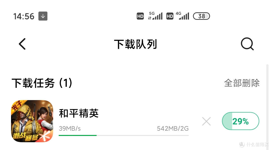 跑得快就是可以傲娇一下 Redmi K30 5G测试