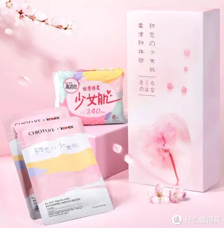 让班级/公司女神们点赞的女生节礼物，如何挑选？