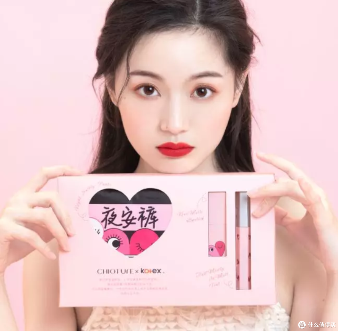 让班级/公司女神们点赞的女生节礼物，如何挑选？