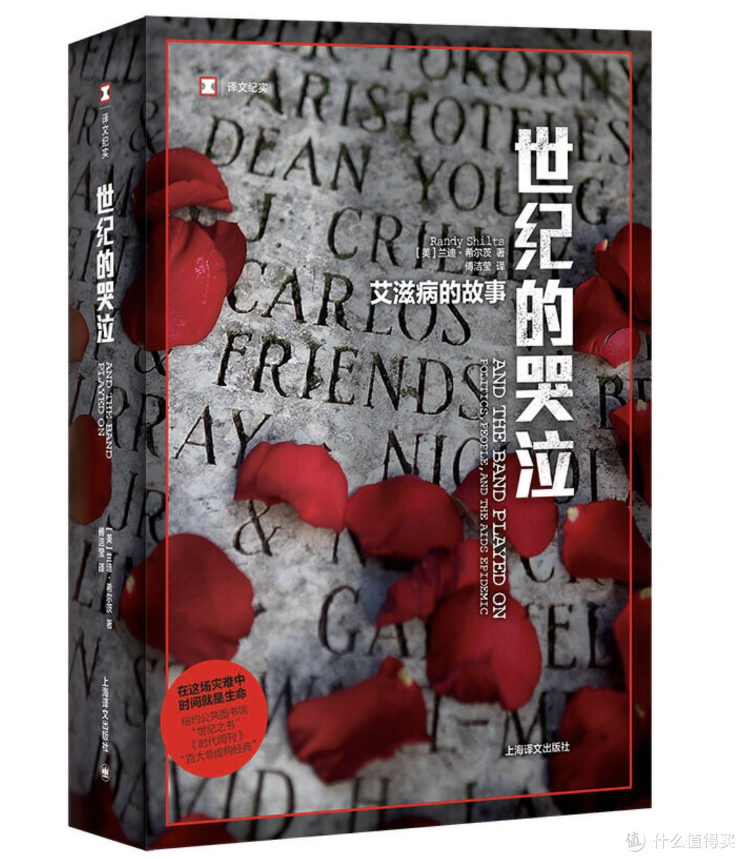上新!新浪读书推荐10本值得一读的新书,小说/科普/纪实,总有你所爱~